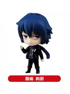 Uta Aoshima Tokyo Ghoul SD Figure Mascot Collection Vol 1